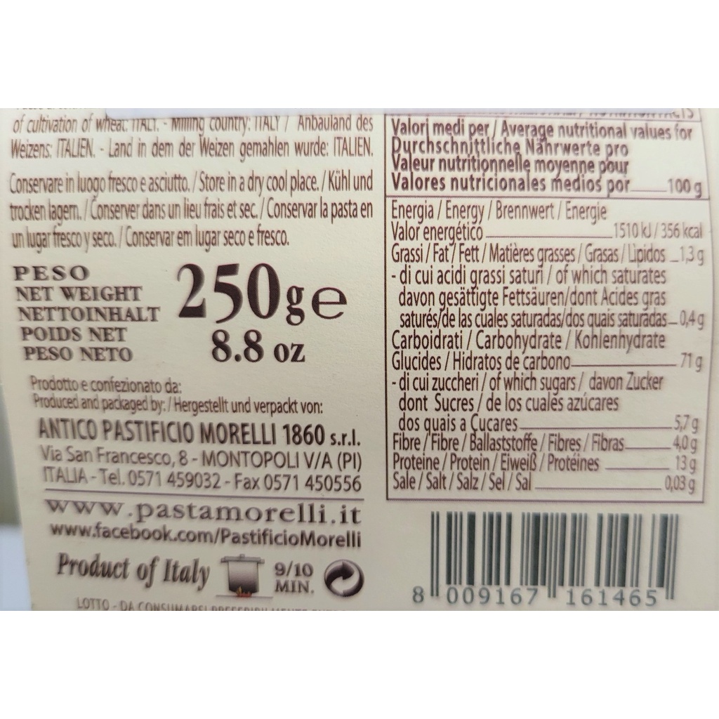 [Gói 250g] NUI Ý HÌNH TRÁI TIM [Italia] MORELLI Heart Shape Pasta (cff)