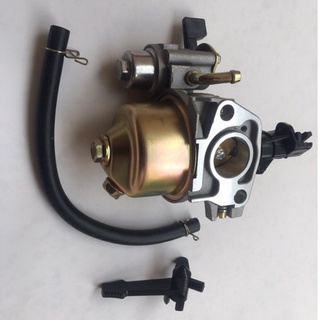 Chế máy nổ 5.5 và 6.5