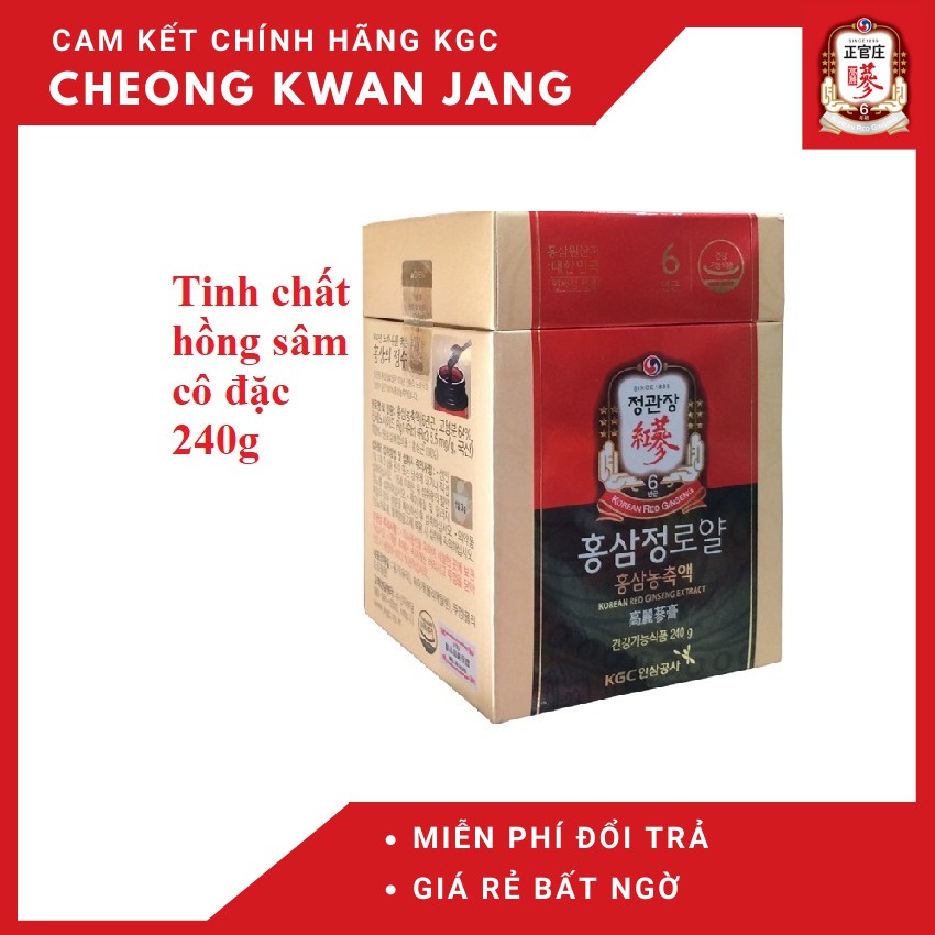 CAO HỒNG SÂM KGC CHÍNH PHỦ HÀN QUỐC- KGC CHEONG KWAN JANG 30g, 100g, 240g