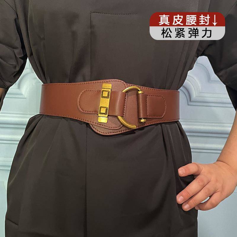 Thắt lưng da bản rộng co giãn thời trang cho nữ