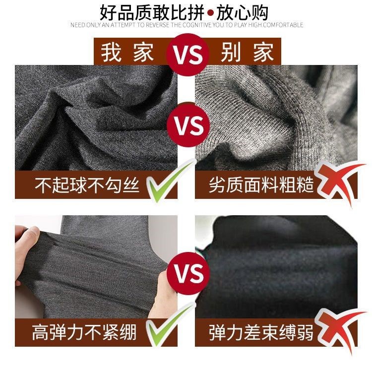 Quần lót legging mỏng lưng cao co giãn ôm dáng bảo vệ cho nữ | BigBuy360 - bigbuy360.vn