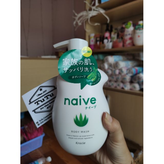 Sữa tắm Naive - Nhật Bản 530ml hương lô hội