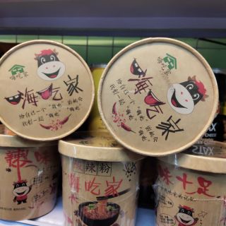 Miến chua cay trùng khánh 110g