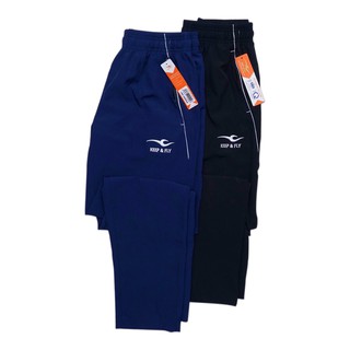 Quần dài thể thao Brave keep and fly [Ảnh thật] [Có bảo hành] [Có sẵn] [Rẻ vô địch] [Free Ship]