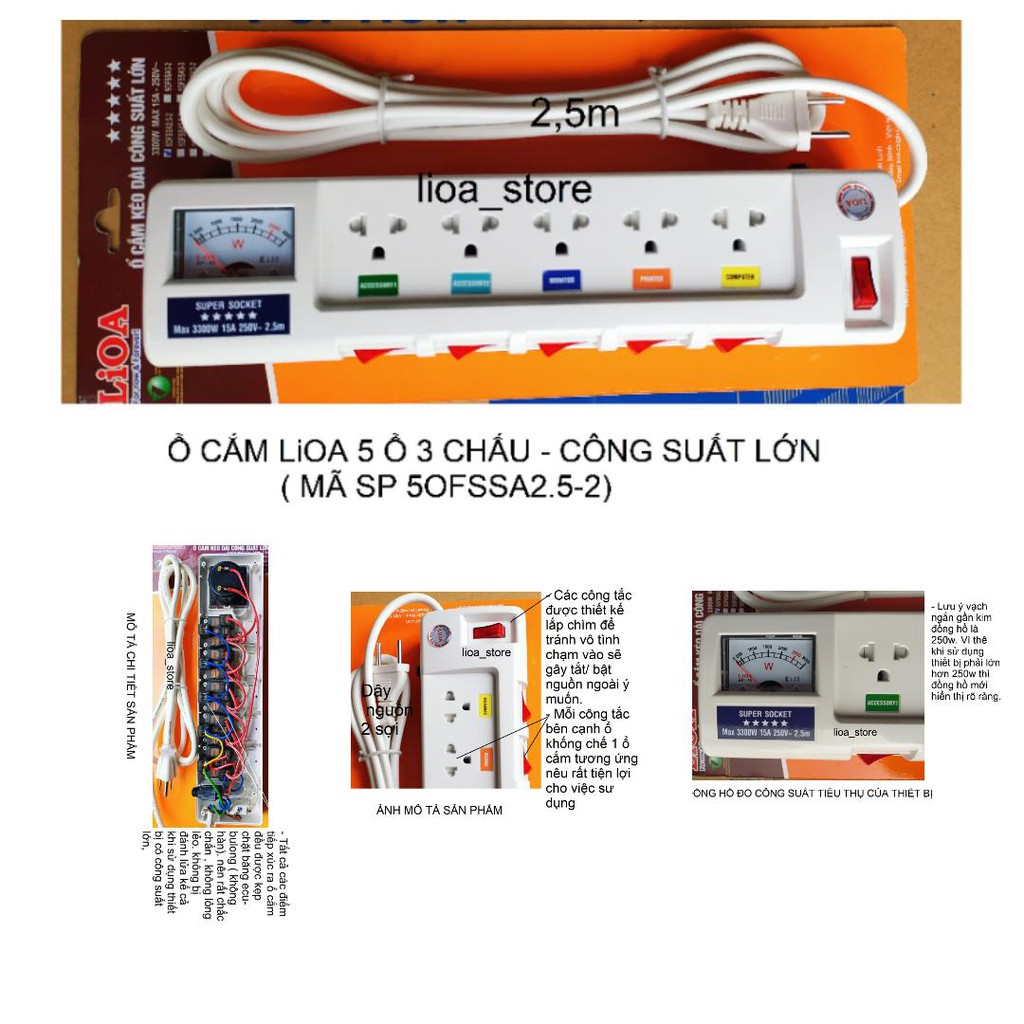 Ổ CẮM LiOA 5 Ổ 3 CHẤU  - CÔNG SUẤT LỚN CÓ ĐỒNG HỒ W(  MÃ SP: 5OFSSA2.5-2 VÀ 5OSA2.5-3).