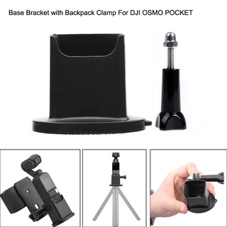 Đế gắn camera dạng đứng cho DJI OSMO Pocket