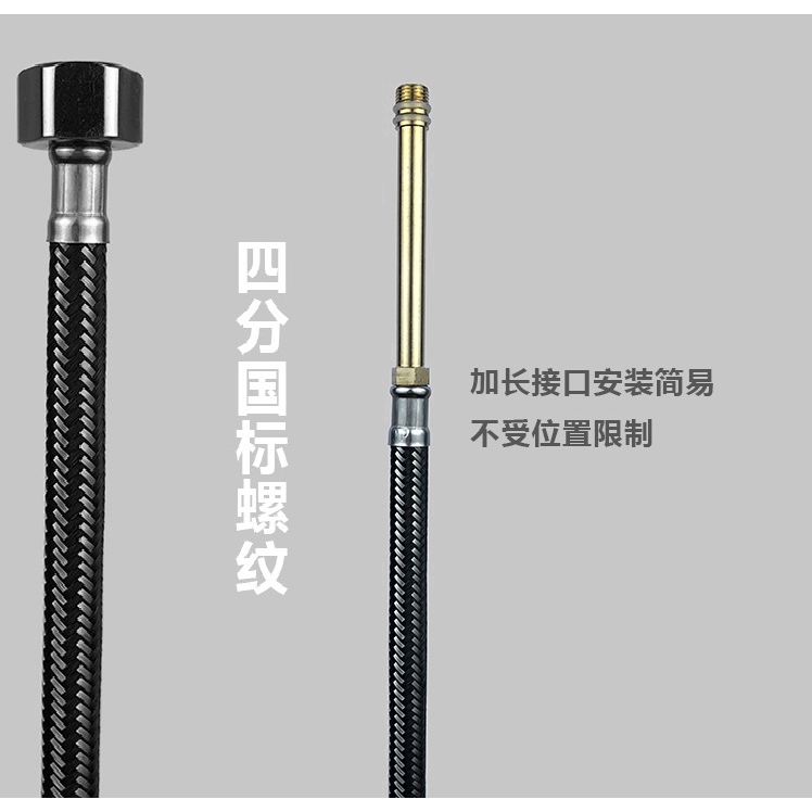 Đầu Nối Vòi Nước Bằng Thép Không Gỉ Đa Năng