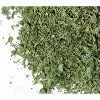 Ngò Rí (ngò ta ) sấy khô Nguyên chất 100% (150gr)