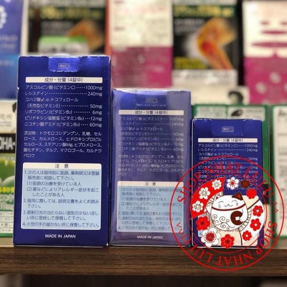 VIÊN UỐNG TRẮNG DA, MỜ NÁM TRANSINO WHITE C 60/120/240 VIÊN NHẬT BẢN | Thế Giới Skin Care