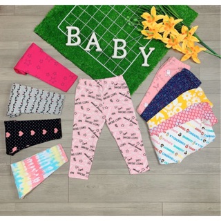 [HOT SALE] Combo 3 Quần Legging em bé vải cotton co giãn 4 chiều hàng xuất siêu mềm mịn 10-40kg