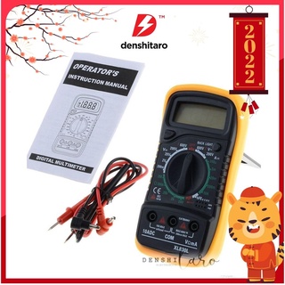 Denshitaro Đồng hồ đo vạn năng XL830L D00-117