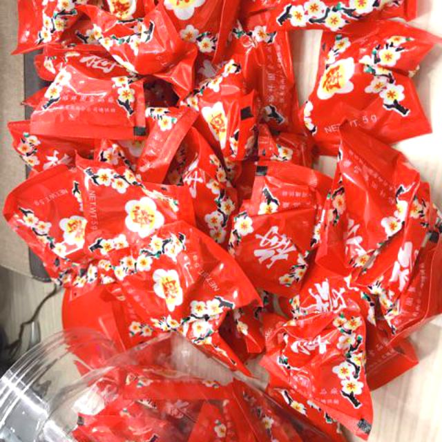 Xí muội hoa mai Thái Lan 1 gói