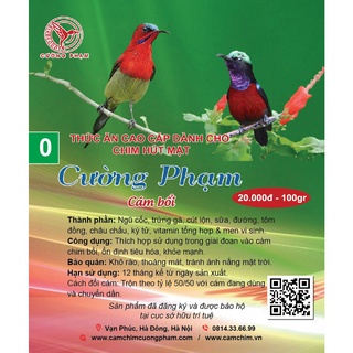 Cám Hút Mật Cường Phạm Số 0 - Cám Bổi