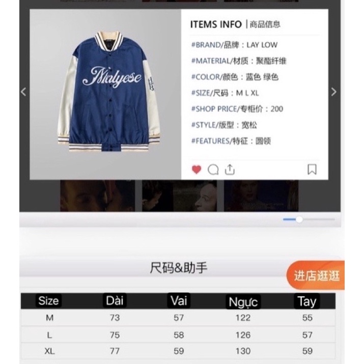 Áo khoác bóng chày  Nelly Heybig form rộng dành cho nam và nữ Minlyese 59