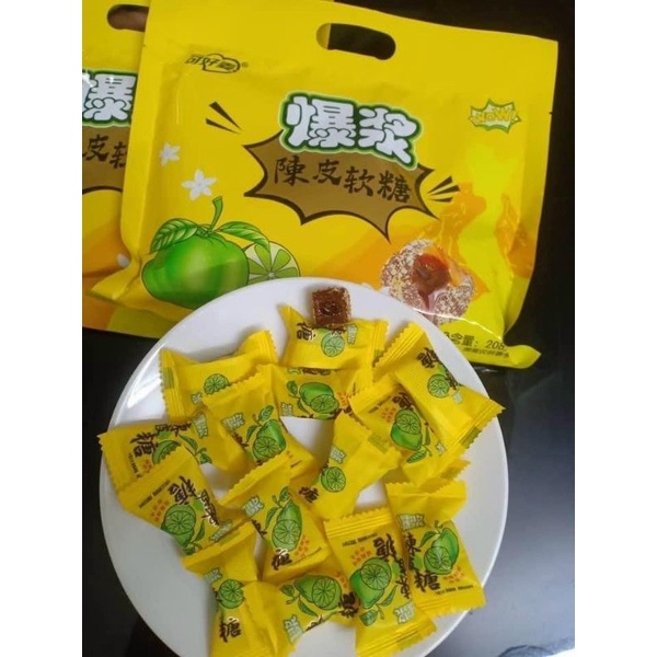 59k Xô 218gr Kẹo dẻo Ômai chanh muối
