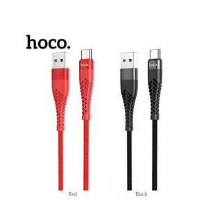 Cáp sạc nhanh HOCO UD02 Type-C (Dây dù, 1m, 3.0A)