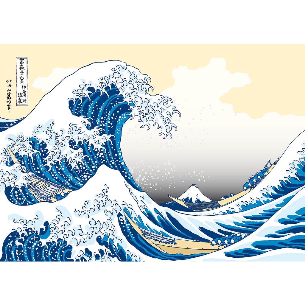 Tranh Sơn Dầu adhesiv Nhật Bản katsushika hokusai Tuyệt Vời Trên kanagawa Trang Trí Tường Phòng Khách