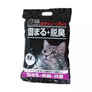 Cát vệ sinh cho mèo nhật  9L
