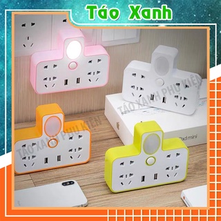 Ổ Cắm Điện Thông Minh Đa Năng Cổng Sạc USB Kèm Đèn Ngủ