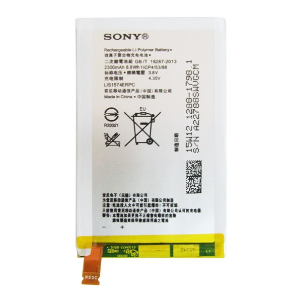 Pin Zin cho Sony Xperia E4 - Dung lượng 2300mAh