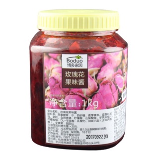 Mứt sốt hoa hồng boduo Hộp 1kg Pha chế trà hoa quả Làm thạch hoa quả