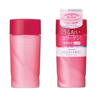Sữa dưỡng da Shiseido Aqualabel White up Emulsion
