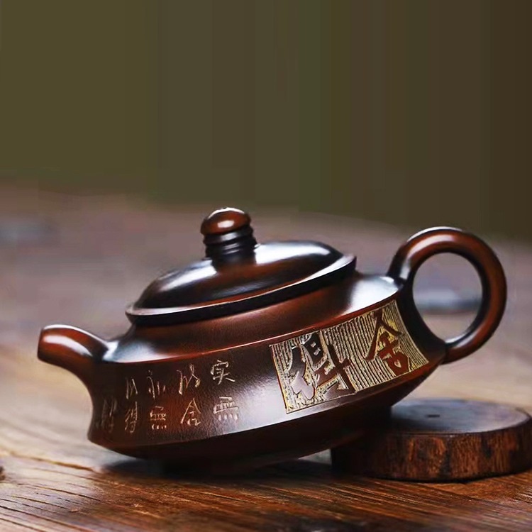 Ấm Tử Nê Khâm Châu Châu Bàn 180 ml (Lọc tổ ong)