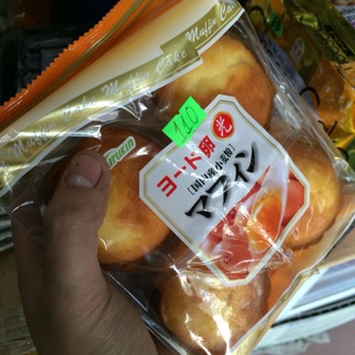 Bánh MARUKIN 4 Big Cup
