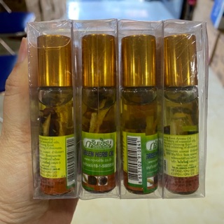 Dầu lăn sân thảo dược thái lan nắp chữ - 1 chai