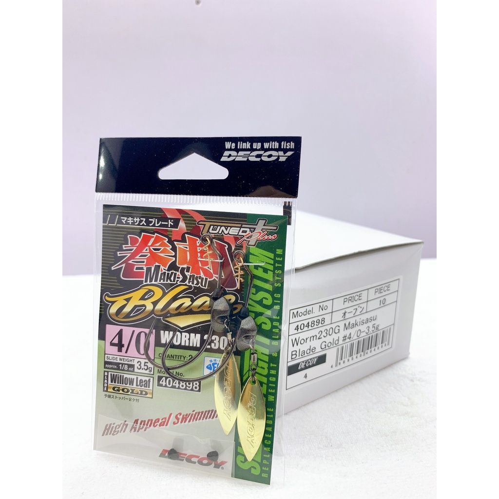 Lưỡi lure lưỡi câu mồi mềm Blade Gold Decoy Maki Sasu Nhật Bản