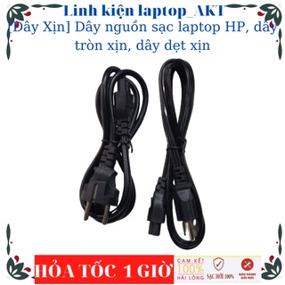 [Dây Xịn] Dây nguồn sạc laptop HP, dây tròn xịn, dây dẹt xịn