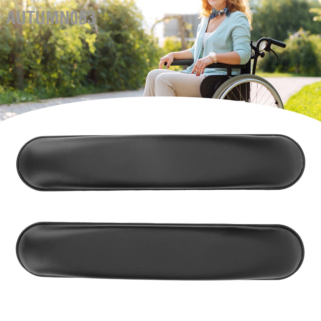 Autumn063 1 cặp Bệ đỡ tay cho xe lăn