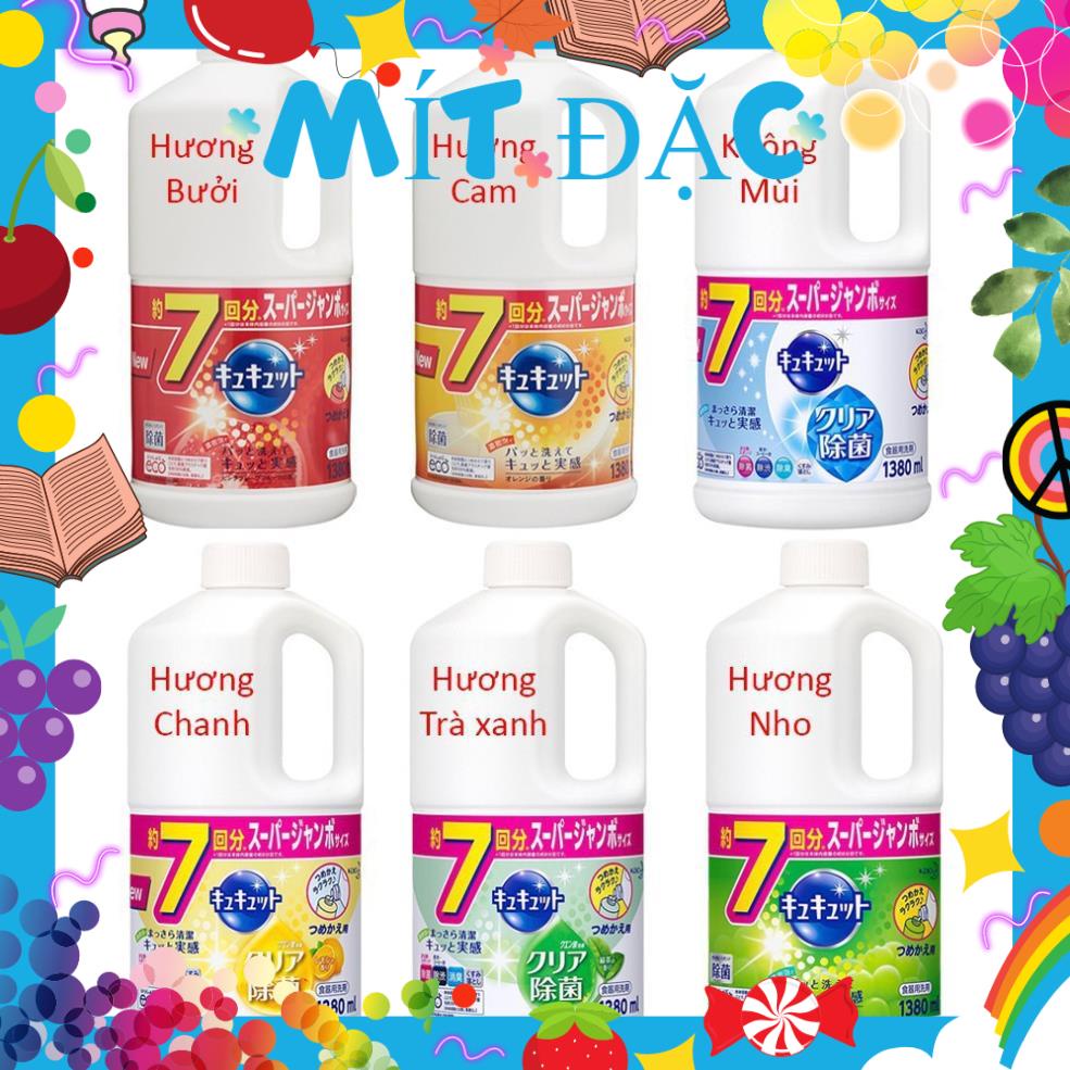 Nước rửa chén Kao 1380 ml Nhật đậm đặc nước rửa bát Kao Kyute Hàng Nhật MÍT ĐẶC | BigBuy360 - bigbuy360.vn