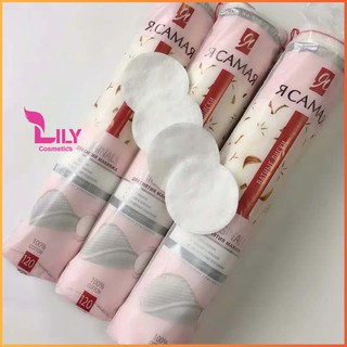 Bông Tẩy Trang Tôi Là Nhất 120 Miếng Nga Siêu Mềm Mịn 100% COTTON