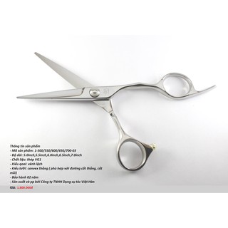 Kéo cắt tóc Viko 1-650-03