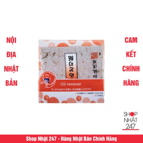 Set 100 miếng thấm dầu mặt KAI cao cấp Nội địa Nhật Bản