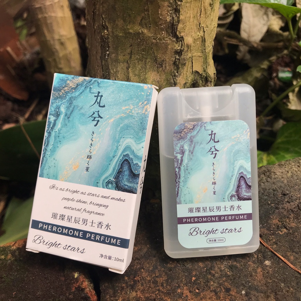 <có che tên sản phẩm >Nước hoa mini nam nữ- hương thơm tình yêu hấp dẫn đối phương | BigBuy360 - bigbuy360.vn