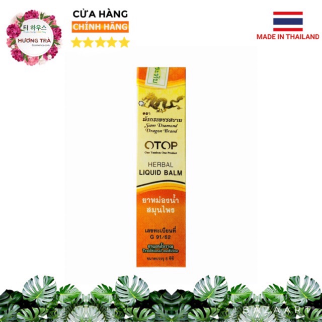 Dầu sâm 26 vị thảo dược OTOP 8ml | BigBuy360 - bigbuy360.vn