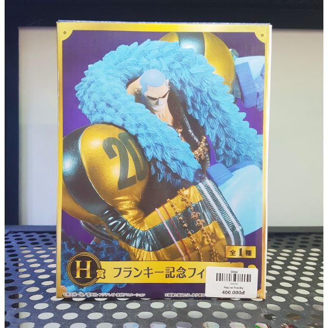 Mô hình Franky