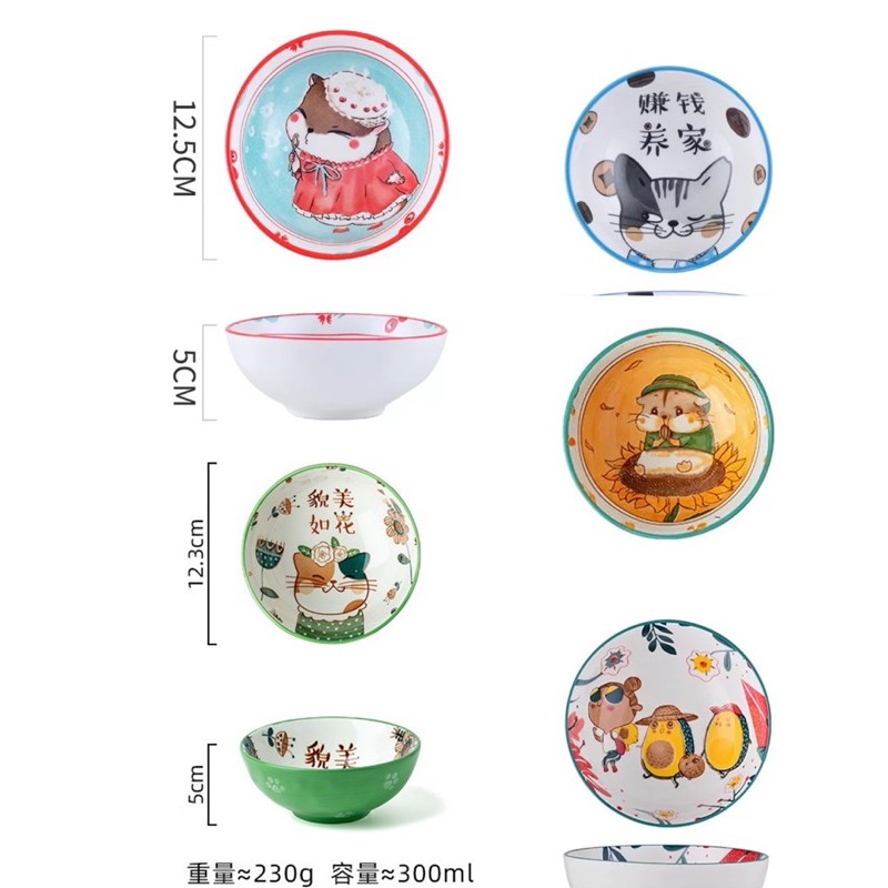 SẴN Bát sứ ăn dặm tô nhỡ ăn chè chén sứ hoạ tiết hoạt hình ngộ nghĩnh bát tô nhỡ