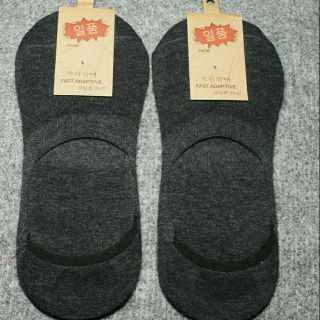 Combo 5 đôi tất hài nam