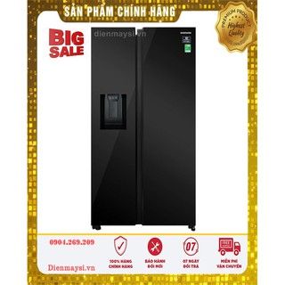 Tủ lạnh samsung inverter 617 lít rs64r5301b4/sv