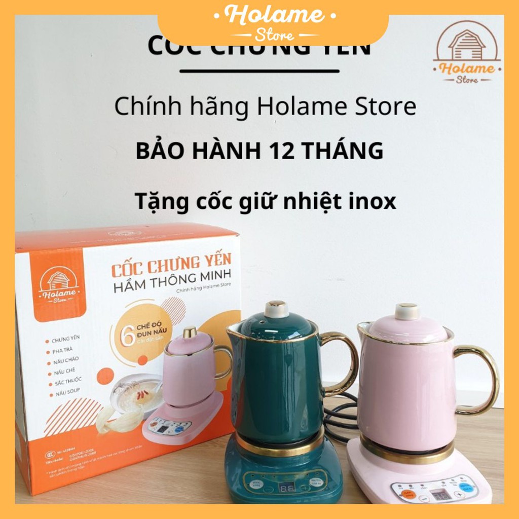 Cốc chưng yến, ly chưng yến chính hãng Holame kèm đế điện đa năng - Tặng cốc giữ nhiệt inox