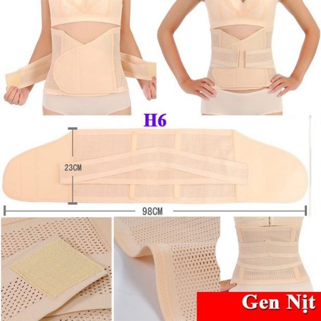 Gen nịt bụng thông hơi Hiền Trang 2 lớp ( loại dán )