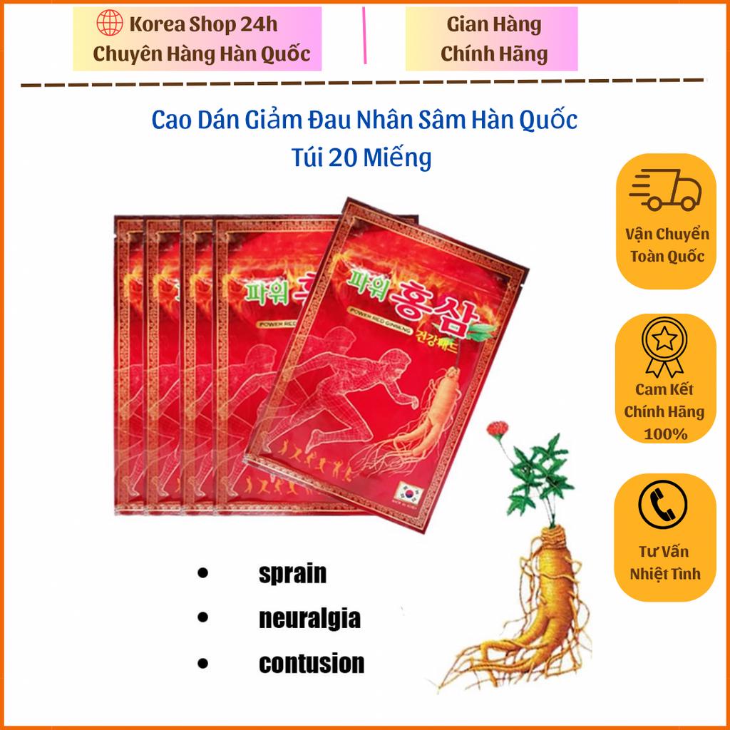 Miếng cao dán giảm đau, tiêu sưng Hồng Sâm Hàn Quốc, hộp 20 miếng. Giải pháp cho các cơn đau nhức
