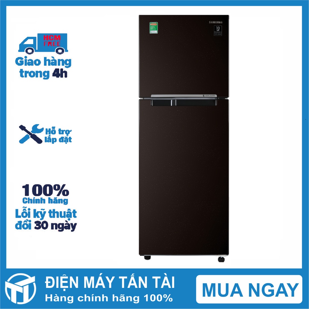 Tủ lạnh Samsung Inverter 236 lít RT22M4032BY/SV - GIAO HÀNG MIỄN PHÍ HCM