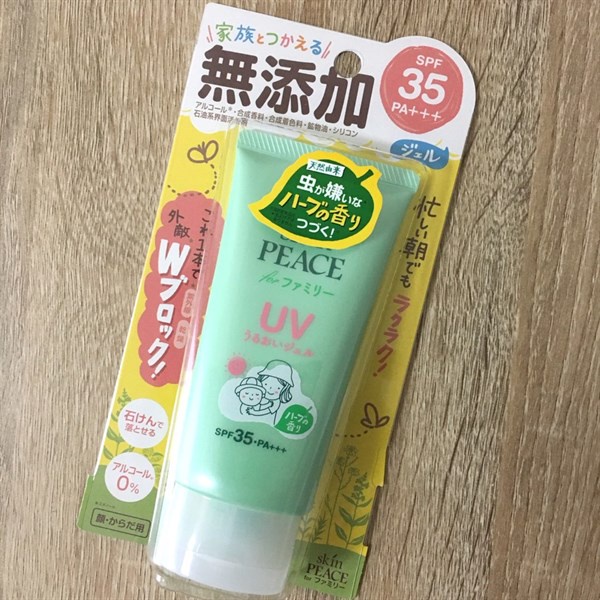 Kem chống nắng Skin Peace dùng cho cả gia đình SPF35 PA+++ 80g