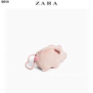 Combo sỉ heo hồng zara (1.200g)