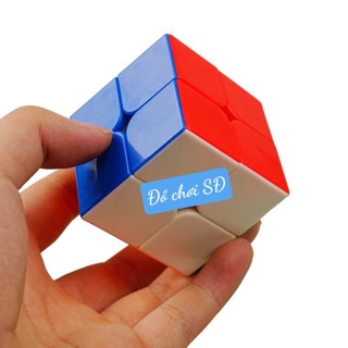Rubik 2 tầng