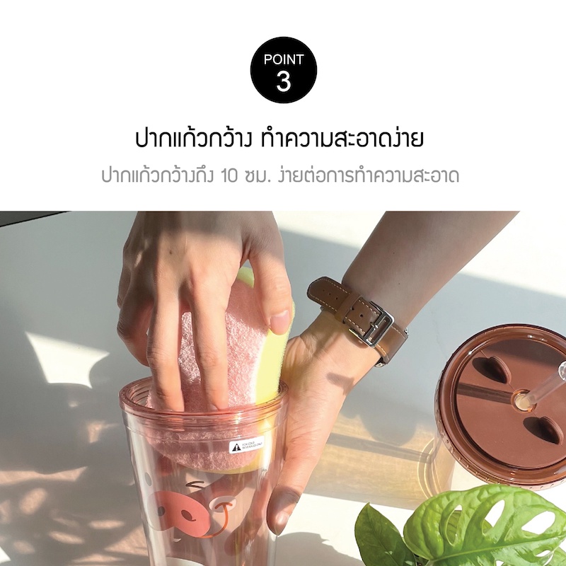 Ly nhựa 2 lớp Animal LocknLock [Lock&amp;Lock] Double Wall Cold Cup 520ml HAP511 - HAP512